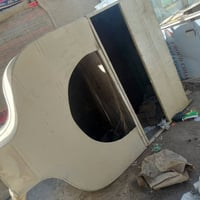خزانة المنيوم