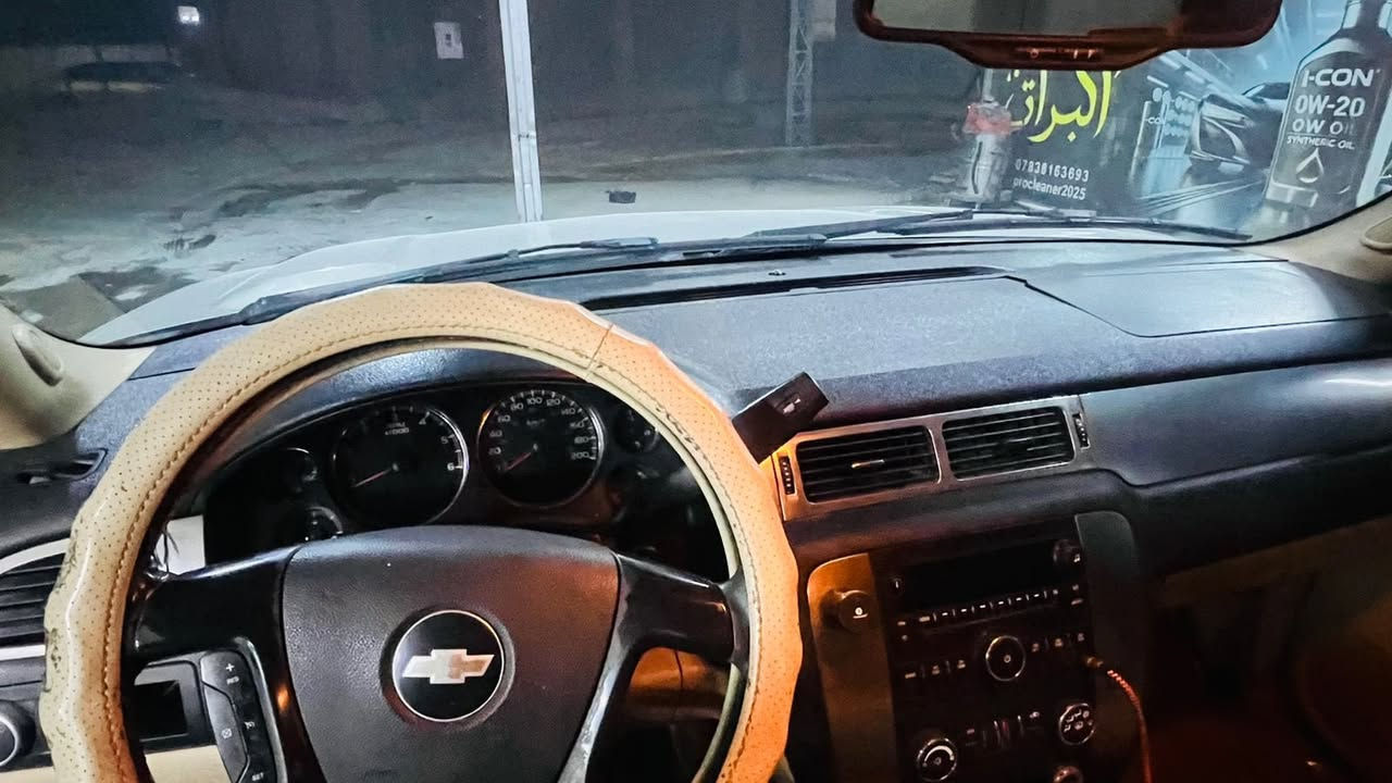 سلام عليكم تاهو ٢٠٠٩ادوات للبيع كفاله عامه دخول جديد ***********
