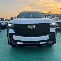 كديلاك 2023 اسبريسو اعلى فئه بعد V رقم بغداد ماشيه 22000 مكفوله ومغلفه...