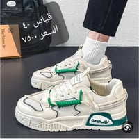 أحذية ترانشوز • تخفيضات • توصيل المحافظات