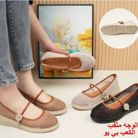 كعب تركي • مقاسات ٣٦-٤١ • شارع النجمه