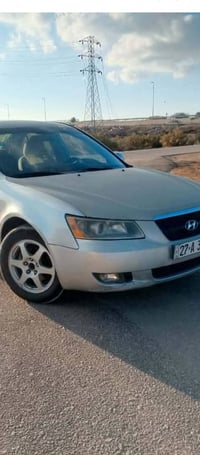 امراوس فقط الانترا اكسنت 07814052910