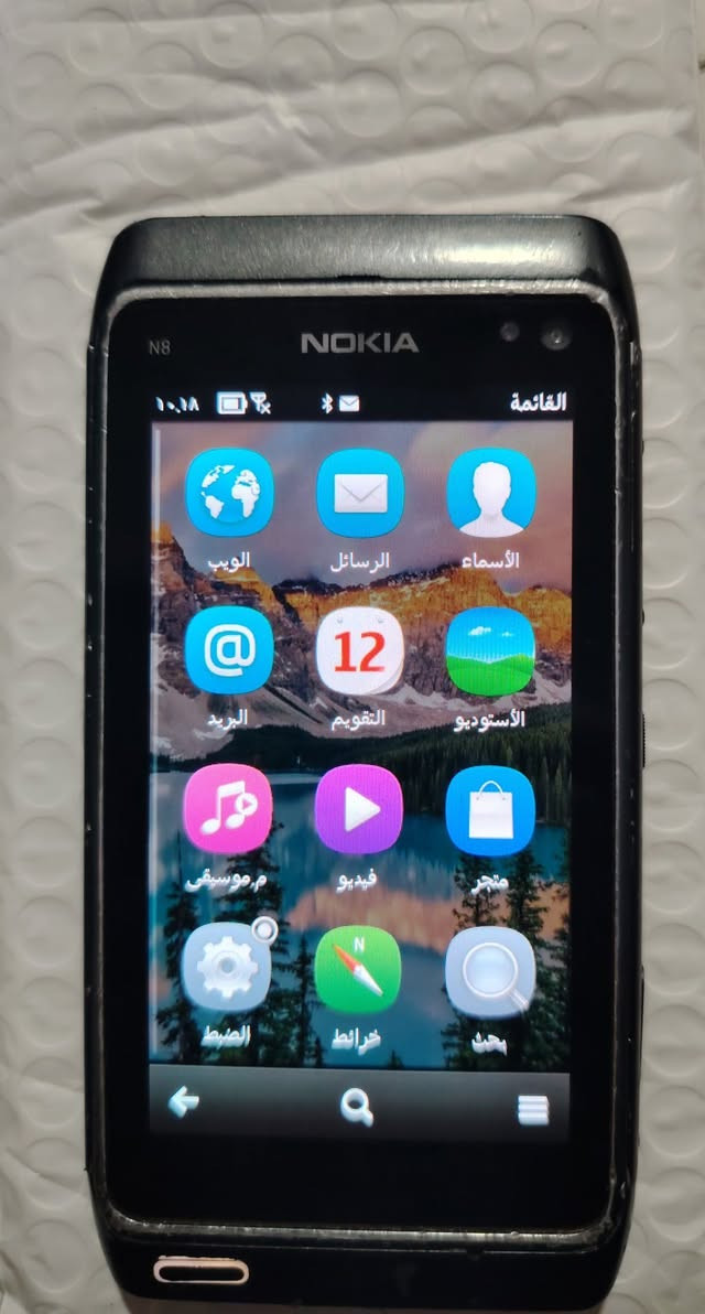 السلام عليكم موبايل نوكيا n8 اصليه للبيع بي ٤٥الف...


**إذا كنت صاحب هذا الإعلان وتريد حذفه لأي سبب، رجاءا أرسل رسالة إلى الدعم الفني**