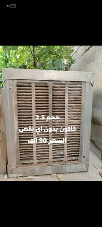 يوجد لدينا مبردات للبيع بانسب الاسعار للاستفسار الاتصال على الرقم07833...