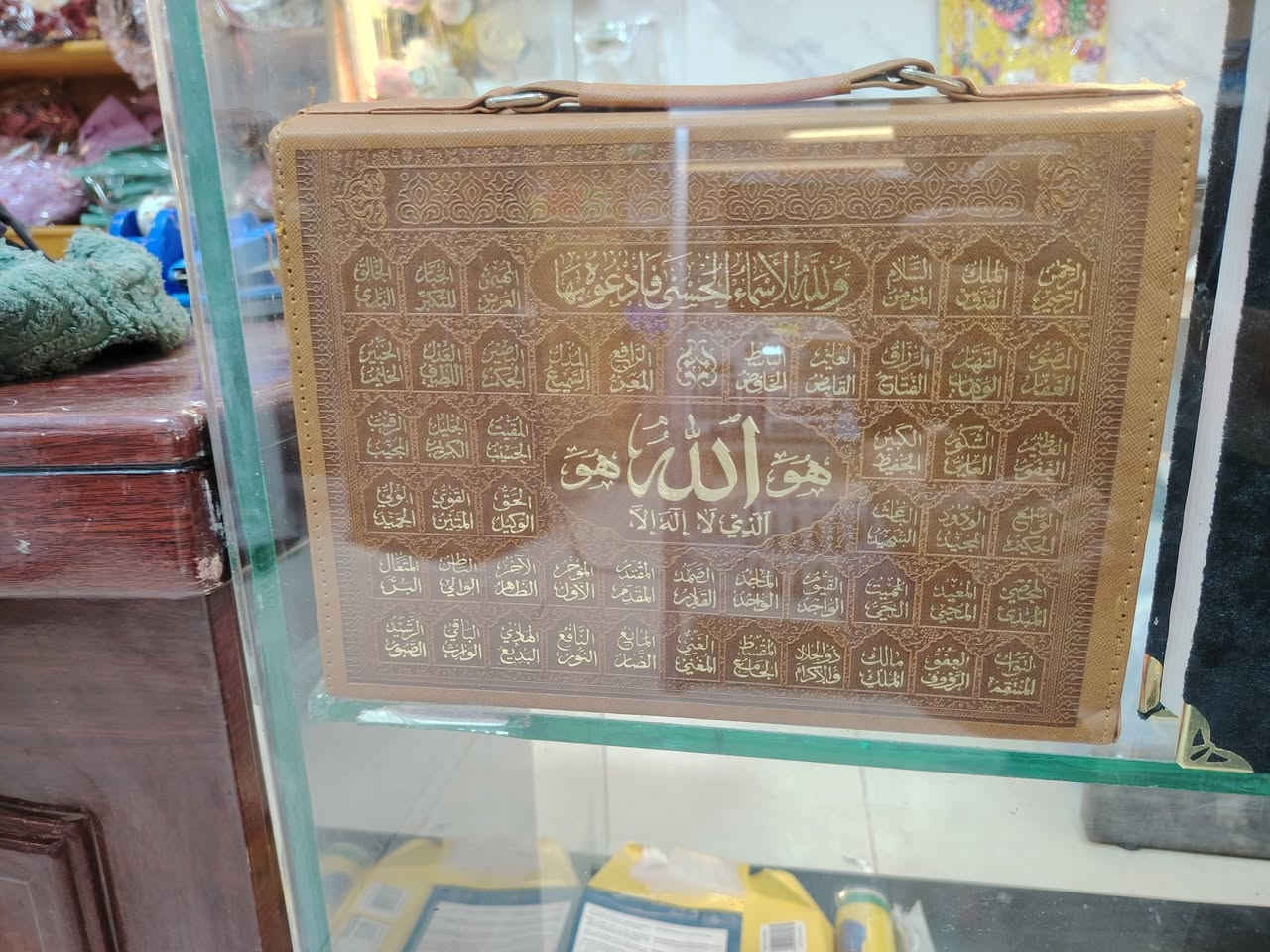 مساء الخير والعافية يارب
لأنكم تستحقون الأفضل وفرنالكم من جديد 
بوكس هدايا 💐 
الأختلاف والتميز شعارنا✌️

🖤هدايا وشموع أعياد الميلاد والمناسبات بأنواعها المختلفة 
لأنكم تستحقون كل شي مميز وفرنا لكم أجمل بكج مميز  من ماركة مميزة 🖤

✅لوحات صور مميزة💯
✅العاب أطفال 
✅تحفيات مميزة
✅شموع أعياد الميلاد بجميع انواعها 
✅ أنواع الورود والأشكال والساعات 
✅قرطاسية 
✅طباعة ملفات
✅ هدايا حج بيت الله الحرام
✅ كتاب الله القران
✅ المصحف المجزأ
✅ بوكية ورد 

يصلح هدية لأقرب مخلوق على قلبكم 
🚘يوجد خدمة توصيل لجميع مناطق المحمودية 🚘

مكتبة لمسات حي السلام مجاور افران الحلفي
الهاتف ***********
رابط قناة التلكرام https://t.me/+fGl6SzRfS7lkNGUy
رابط البيج في  الفيس بوك https://www.facebook.com/share/1FcMwgkYPt/
