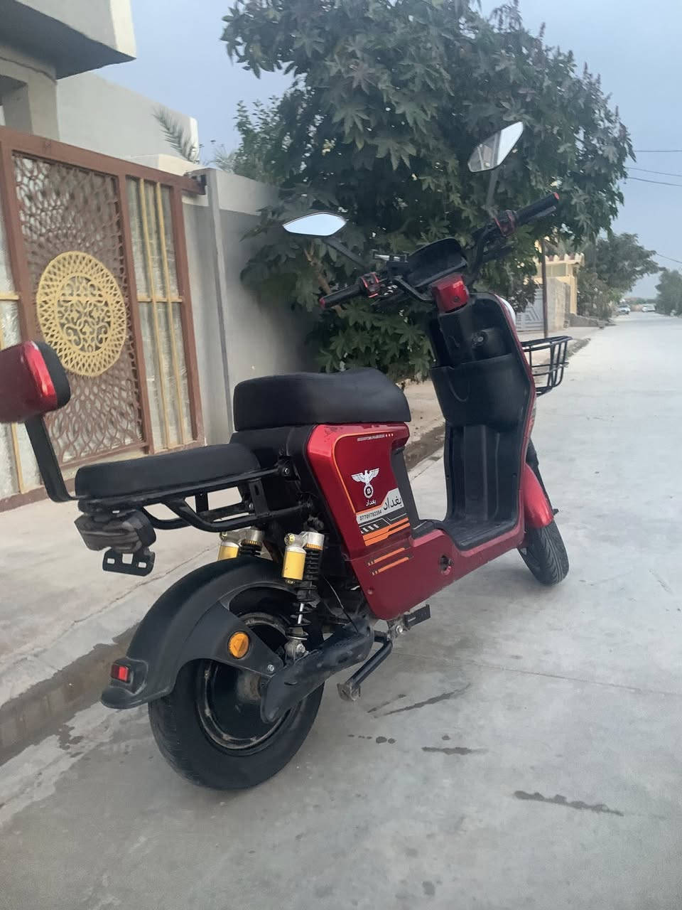 R9مال بغداد عنوان شهربان بلور تفاصيل خاص


**إذا كنت صاحب هذا الإعلان وتريد حذفه لأي سبب، رجاءا أرسل رسالة إلى الدعم الفني**