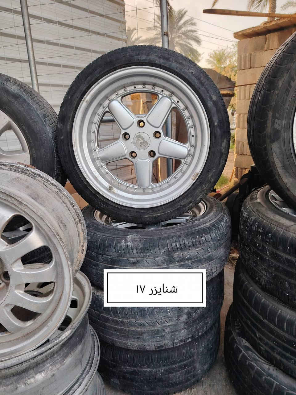 سلام عليكم من رخصة الادمن المحترم ادوات بي ام مكاني بابل ناحية النيل قرب منتدى الرياضي ***********
