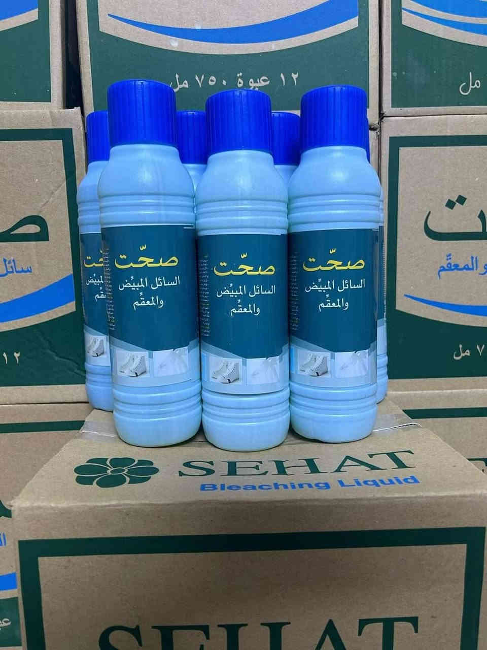 على بركة الله توفر
 قاصر ملابس بيضاء يباع على 500
جملة منظفات بركات الصدرين 
النجف الاشرف شارع مطار حرفيين مقابل عمود 50
***********
***********
