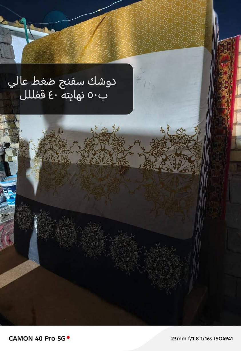 السلام عليكم أغراض للبيع أسعار مناسبة وقطع نضيفة الاسعار مكتوبة على صور


**إذا كنت صاحب هذا الإعلان وتريد حذفه لأي سبب، رجاءا أرسل رسالة إلى الدعم الفني**
