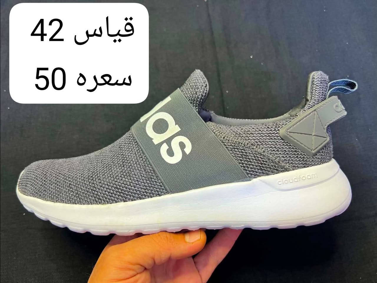ماركات باله اصليه 💯🇺🇸💯
مديلات حديثه 

القياسات داخل الصور👇👇

الاسعار داخل الصور 💵💰💶

وتساب ☎️   ***********

توصيل فقط 

توصيل 5 🚕
