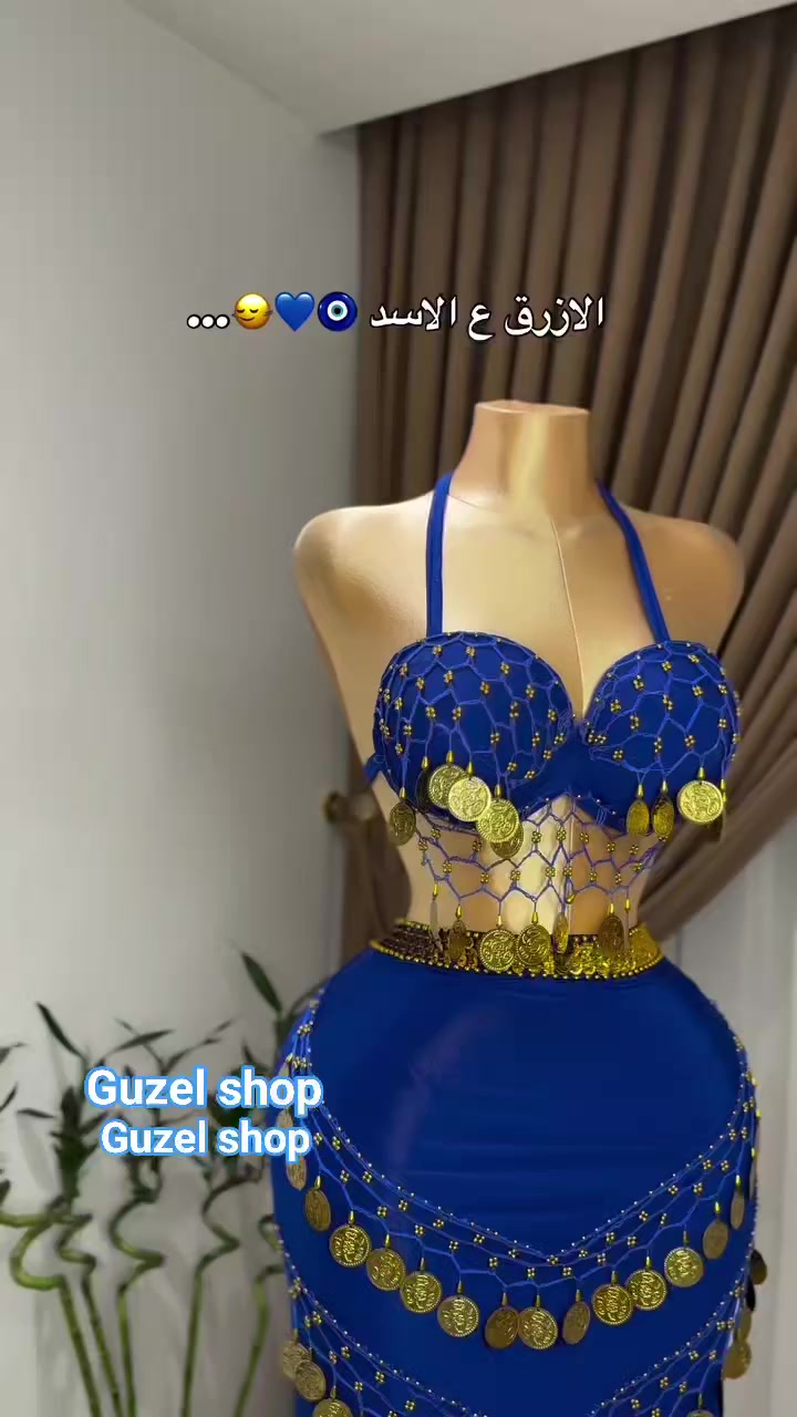 بدلة رقص – فري سايز
اللون: نار 🔥 ✨
السعر: ٢٠ ألف


**إذا كنت صاحب هذا الإعلان وتريد حذفه لأي سبب، رجاءا أرسل رسالة إلى الدعم الفني**