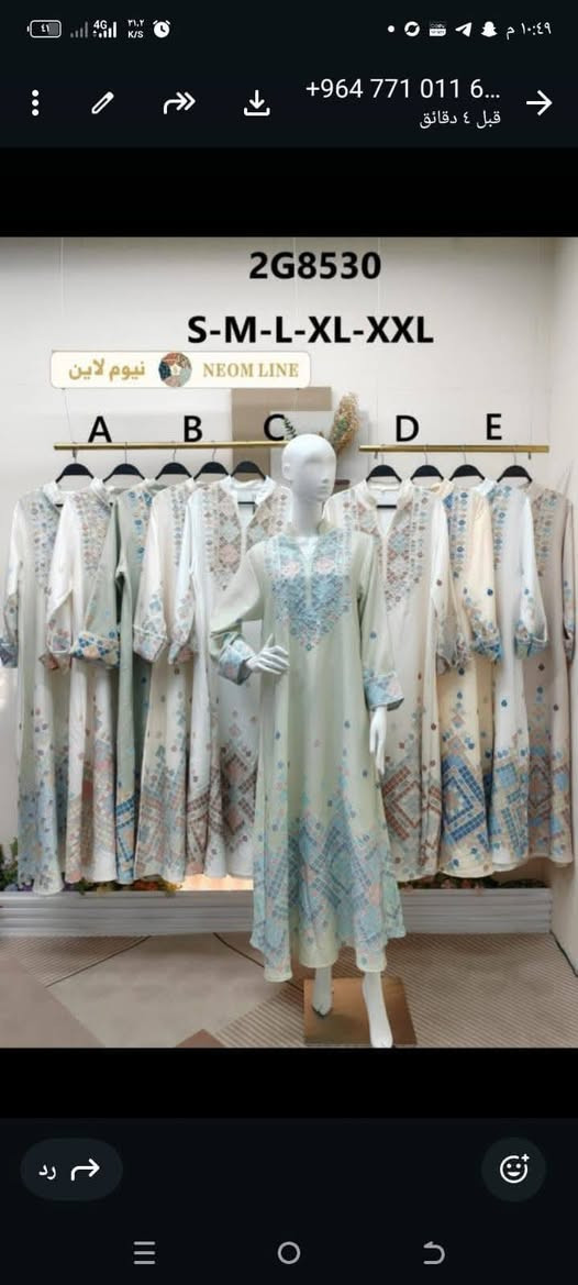 متوفرد جمله مفرد


**إذا كنت صاحب هذا الإعلان وتريد حذفه لأي سبب، رجاءا أرسل رسالة إلى الدعم الفني**