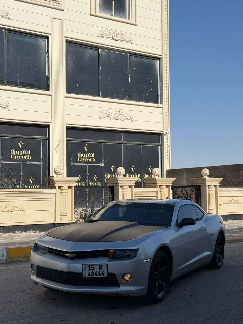 للبيع او المراوس
كمارو ٢٠١٣ صبغ عام بدون دواخل تحويل مباشر رقم دولي گير محرك گاردن اكسل صدر امامي خلفي كله بالشرط تبريد ثلج السياره ممتعوبه ابد ترايها كلش حلو مو م̷ـــِْن ذني المهجومات المكان الغزاليه 
للاستفسار 
***********
