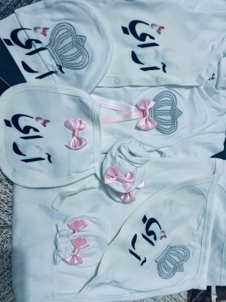 🎄✨ تمديد عروض رأس السنة ✨🎄
عروض مميزة ولمدة محدودة 🎉

🖌️ رسم على الزجاج
👕 طباعة على الملابس
🎁 تجهيز أطفال قطن 100‎%‎

📦 8 قطع بسعر خاص
جودة عالية • تنفيذ سريع

🫶 ترمز، حافظ حرارة، وممه ماركت إيفنت
🚚 توصيل لكل محافظات العراق
📩 الحجز مراسلة الصفحة أو الواتساب

+964 774 906 7801
