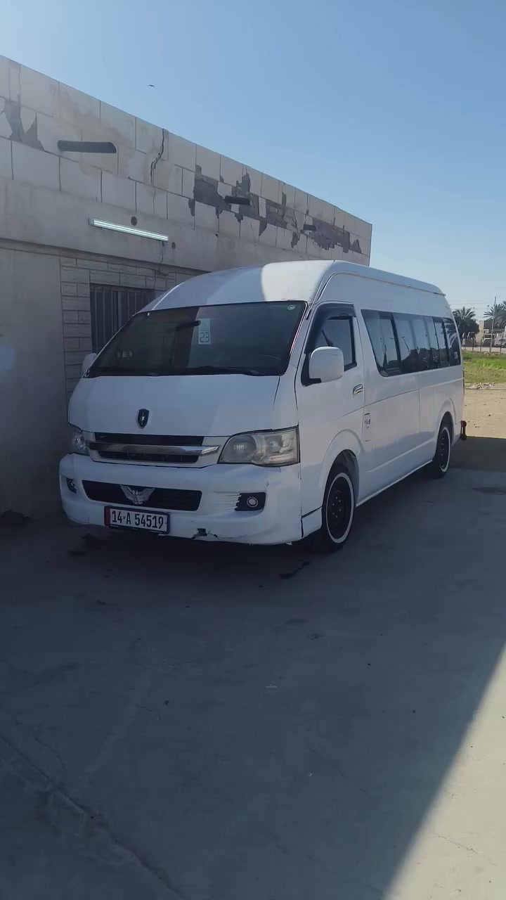 من رخصة الادمن
جنبي عالي للبيع 2014
سياره جاهزه من كلشي 
مكينه جديده اكسن جديد كير مكفولات وعل شرط 
دوشمه ارضيه وكشنات تبريد 
تخم تاير حداديه 
سياره توهه معمره دوايره 
مكان سماوه 
بسمي سنويه لل30
سعر 125 وبيه مجال قليل حكه لجيه تفاصيل ذكرته كلهه 
رجاء لمو شراي يكلب لمنشور


**إذا كنت صاحب هذا الإعلان وتريد حذفه لأي سبب، رجاءا أرسل رسالة إلى الدعم الفني**