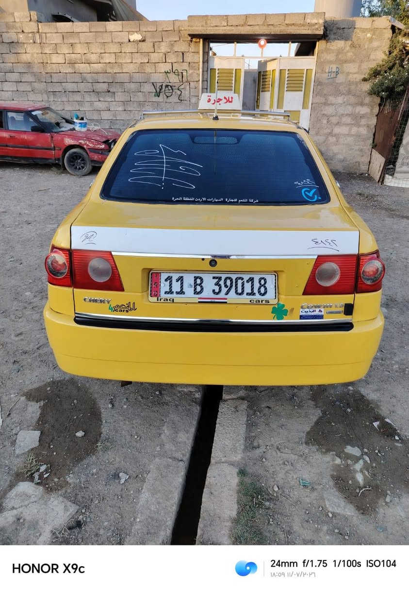 نقد بس شيري كوين موديل ٢٠١١ مكينة وكير شرط طخم جديد ستيرن بور كاربون بانزين بيها جديد ماستر سنوية ٢٠٣٠ مشروع وطني شرط الوكالة وتحويل هيىة وغرامات صفر تبريد شغال راديتة مبعجت سيارة جاهزة مال جنية السعر٣٠ وبيها مجال مكان السيارة موصل حي تل الرمان الشراي يتصل علرقم مامتواجد علفيس *********** ***********

