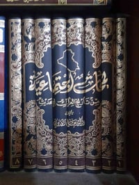 لمحات اجتماعية • نقل لجميع المحافظات