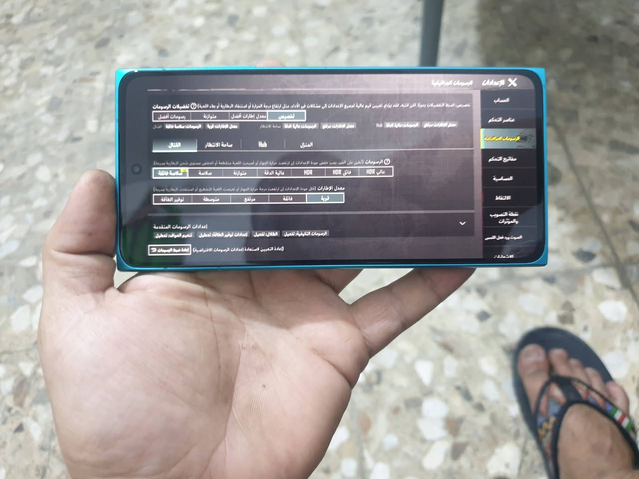 تليفون للبيع HMD مكان مدينه الصدر الارفلي نظافه التليفون 100 على 100 سعر 220


**إذا كنت صاحب هذا الإعلان وتريد حذفه لأي سبب، رجاءا أرسل رسالة إلى الدعم الفني**