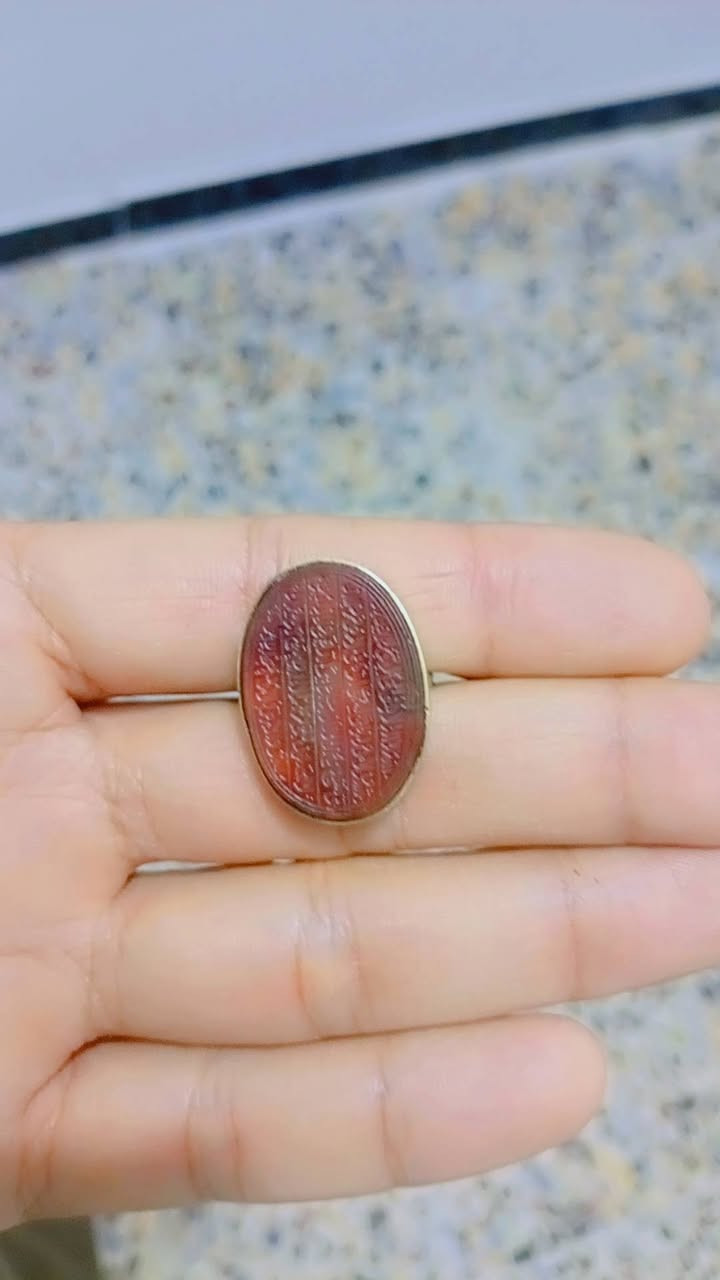 عقيق يماني مخطوط اية الكرسي للبيع سعر 70 لتواصل متواجد عل خاص


**إذا كنت صاحب هذا الإعلان وتريد حذفه لأي سبب، رجاءا أرسل رسالة إلى الدعم الفني**