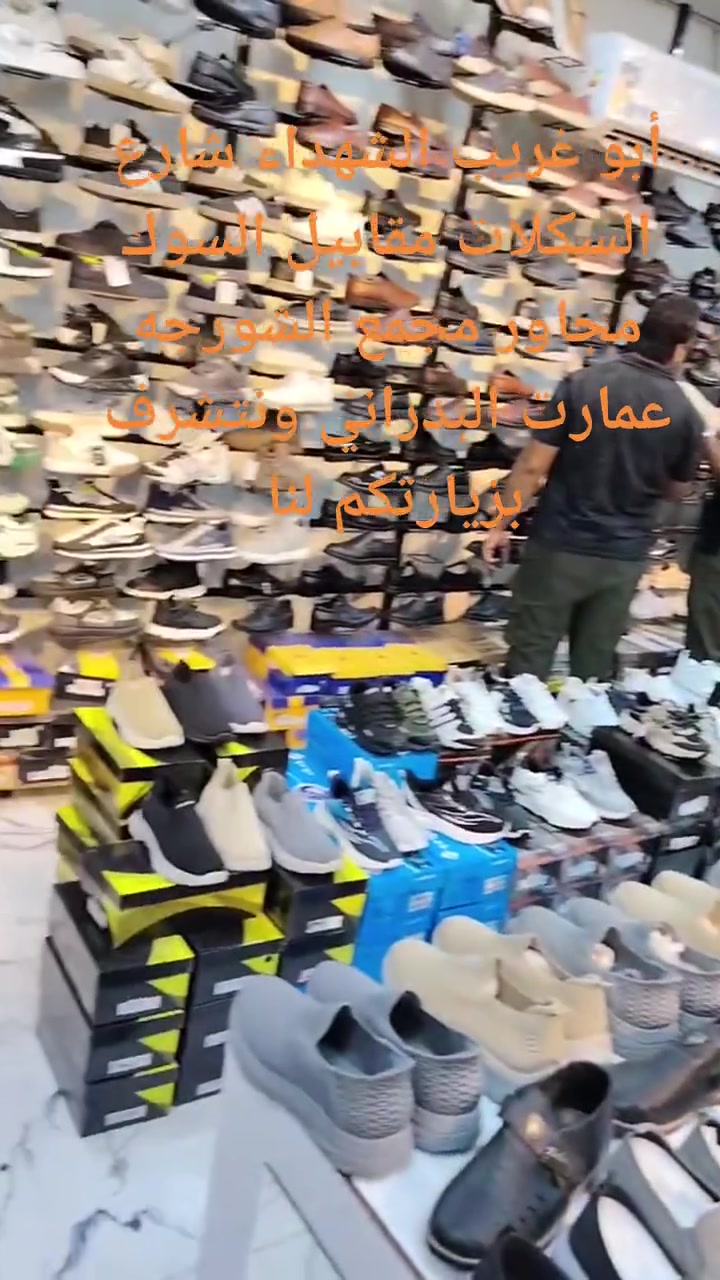 🔥🔥التخفيض 🔥🔥الأسعار 🔥🔥


**إذا كنت صاحب هذا الإعلان وتريد حذفه لأي سبب، رجاءا أرسل رسالة إلى الدعم الفني**