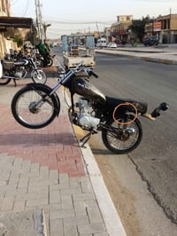 نامه • موديل ٢٠٢٤ • بدون اوراق