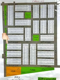 البحيرة • 200م ركن تجاري • شارع15-20