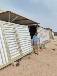 حدادة عامة • متنقله • البصرة الزبير