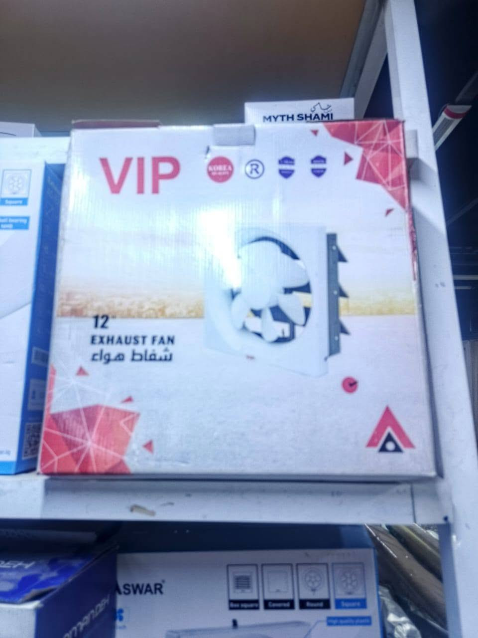 انشائيه توصيل
✅دريلات جميع النوعيات 
✅ بلكات سويج إنكليزي ضمان مفتوح
أقسامنا: ⚡ كهربائيات
💧 فلاتر
🚿 صحيات
🧽 منزلية ومنظفات
🔧 احتياطيات الغسالات والمكانس
🌬️ مرشحات وساحبات ومفرغات
🎨 أصباغ جدران وحديد
📞 للحجز والاستفسار: ***********
