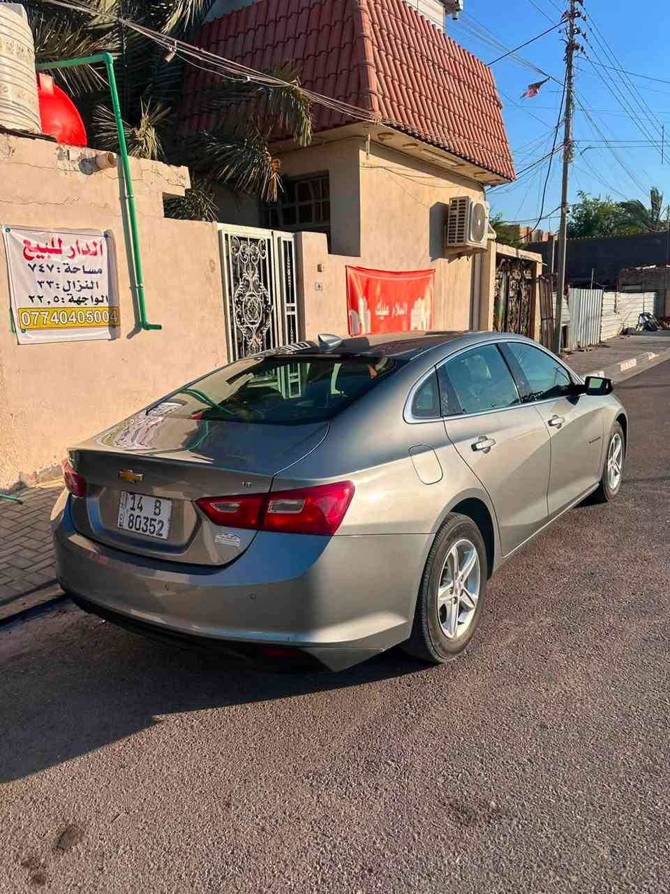 سلام عليكم
ماليبو 2024 سياره تقرير غرق تعمل وتسير كفاله سياره جاهزه من كل النواحي كير مكينه حداديه تخم تاير تبريد كله كفاله سياره دينار ما تذب عليها مكان السياره بصره سعرها 120 مستعجل على بيعتها ***********
