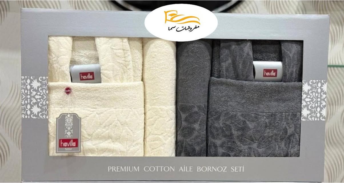 مفروشات سما 

بدأ الموسم الشتوي الجديد🌧️⛄️

نوفر لكم كل ماهو جديد وحصري لدى مفروشاتنا
        وصل الجديد 👇
    كوالتي عالي💯🔥

سيت برانص حمام  6  قطعه
مصنوع من اجود انواع القطن(قطن 100%
مكون من برنص فري سايز عدد 2
مع منشفه حجم كبير العدد 2
خاولي صغير عدد 2

    مطابق للصوره📷

  خامه ثقيله جداً  تليق بيكم

يتوفر خدمه توصيل((لكافة المحافظات العراق))

يتوفر توصيل داخل الموصل وجميع المحافظات 🚚

العنوان/ باب السراي خان المفتي 📍📍

📞واتس اب ***********
للطلب والاستفسار مراسله الصفحه
