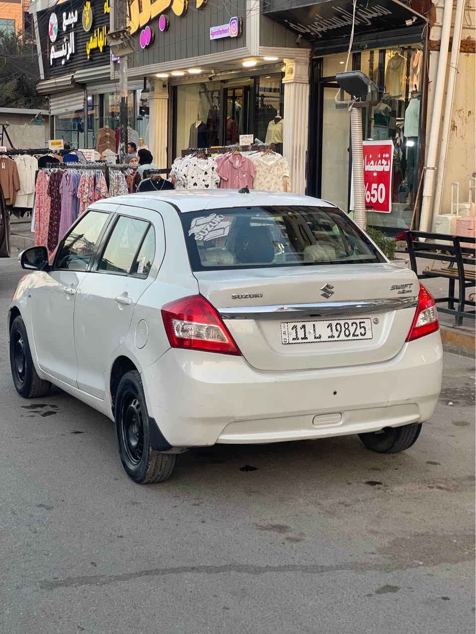 ساسوكي سوفيت 2016 مصبوغه عام صدر جديد تخم تاير جديد دهن + فلاتر جدد  تدفئه تبريد اشاير بلمري + تحكم مري داخل دوشمه جديد السعر 57 ورقه وبيها مجال بسيط  مكاني شارع فلسطين للستفسار *********** بغداد, العراق
