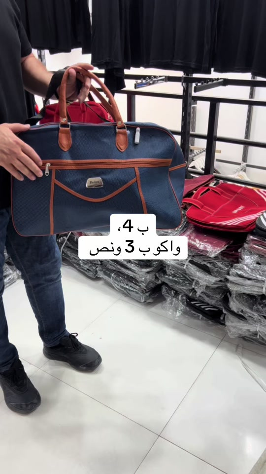 


**إذا كنت صاحب هذا الإعلان وتريد حذفه لأي سبب، رجاءا أرسل رسالة إلى الدعم الفني**