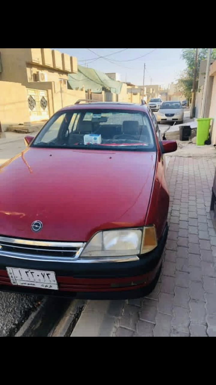 السلام عليكم أوميگه محرك 20 للبيع موديل 91مشروع وطني شرط التحويل بيه دفتر بنزين السعر 28 وبيه مجال شي قليل ***********
