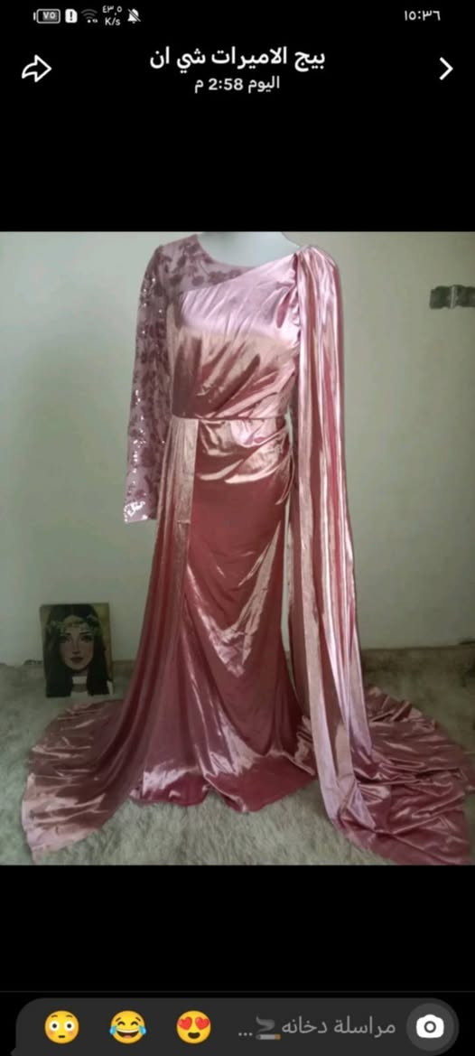 فستان جديد السعر، يخبل توصيل متوفر


**إذا كنت صاحب هذا الإعلان وتريد حذفه لأي سبب، رجاءا أرسل رسالة إلى الدعم الفني**