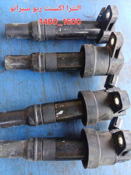 ب 30 الف التخم والتوصيل مجاني مجاول كوري تفصيخ لكل انواع السيارات النترا سوناتا اوبتيما سبورتج سورنتو سنتافيا توكسان ريو ازيرا *********** واتساب
