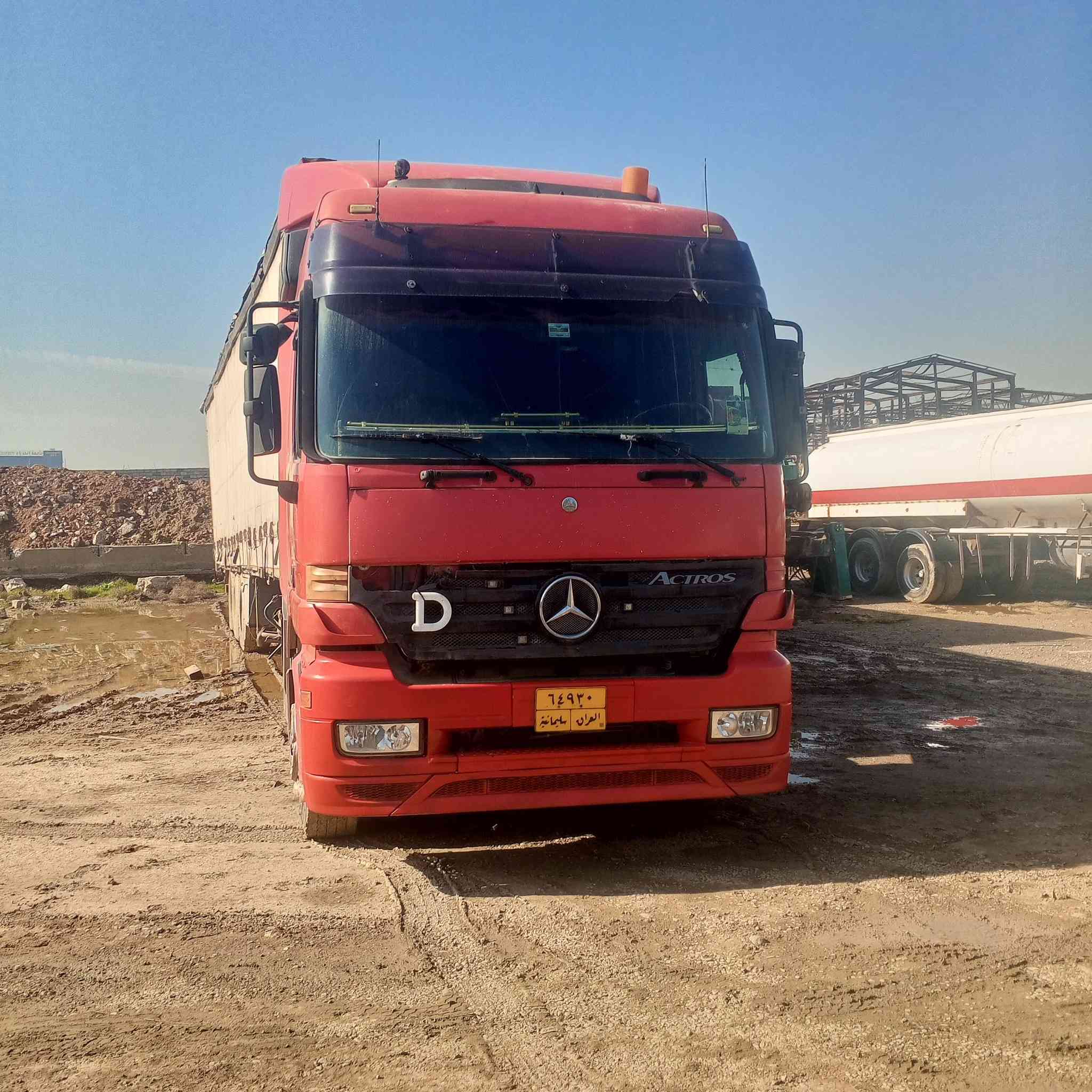 اكتروس حجم 43 كير ومكينا شرط ***********
***********
