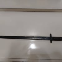 سيف ألماني • موديل ١٩٠٧ • الرميثة المثنى