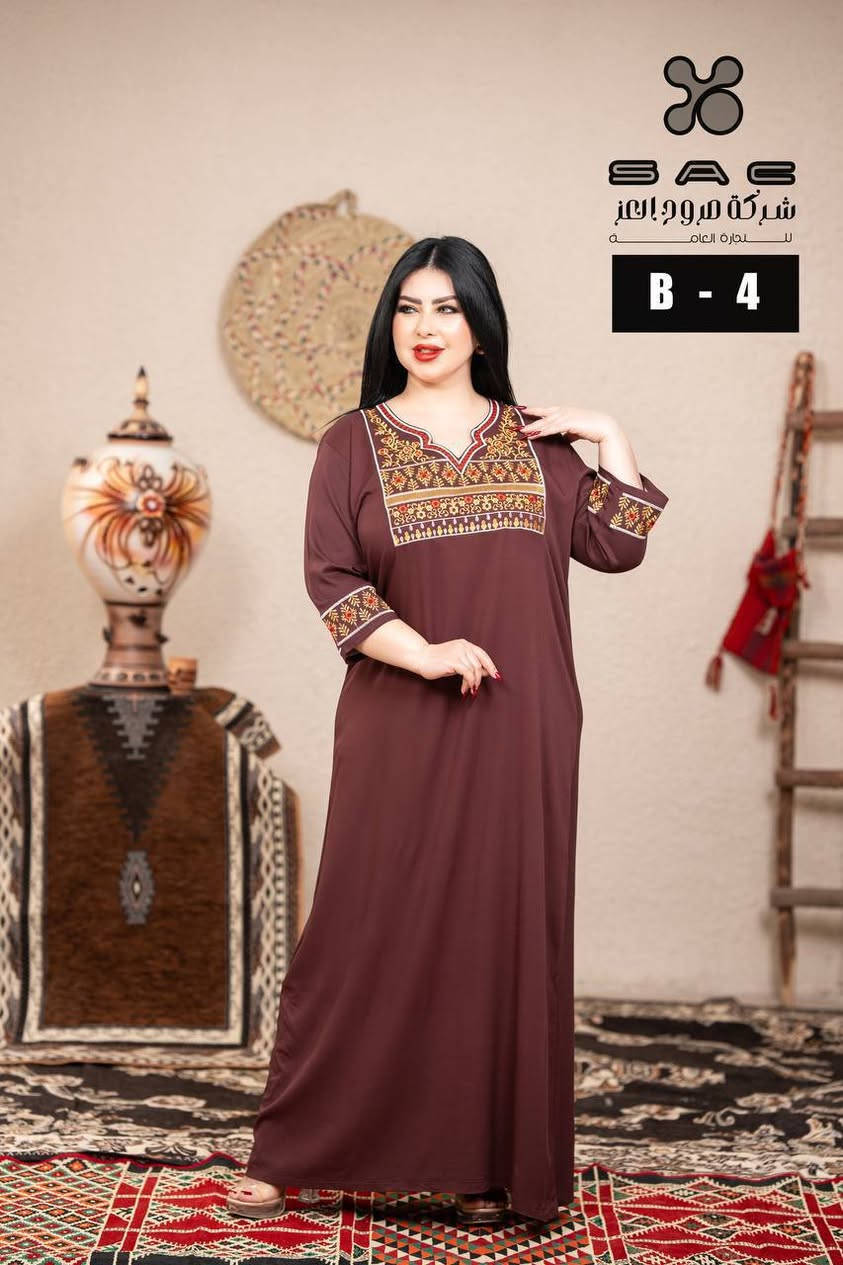 اقل طلب درزن
للحجز والاستفسار 👇

https://t.me/QTMuM1DV8IIzN2Ey


**إذا كنت صاحب هذا الإعلان وتريد حذفه لأي سبب، رجاءا أرسل رسالة إلى الدعم الفني**