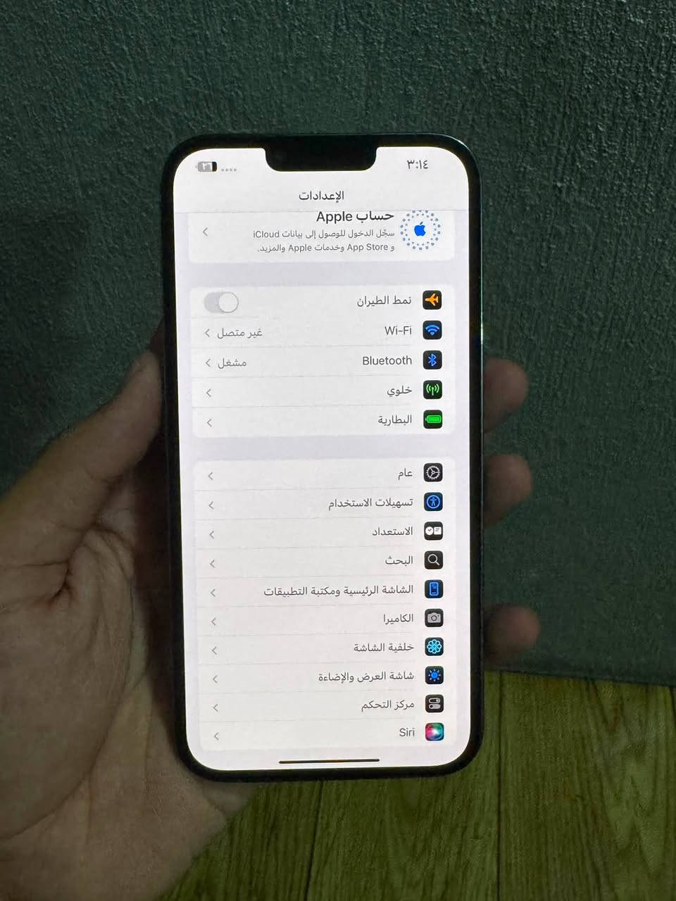 13 promax
سعر 450الف
***********.رقم
***********.واتساب فقط
