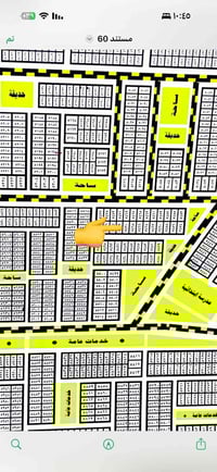 قطعة داخلية وجبة اولى ٥٤٧٠ طابو ومداور ثاني يوم سعر ١٧ ونص 07815795372