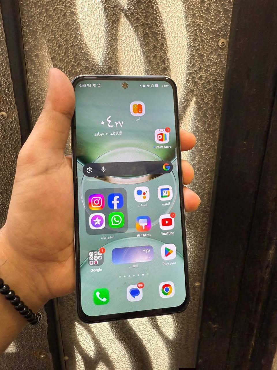 للبيع تكنو سبارك 30 برو ذاكرة 256GB
سعر القديم (170) الف ❌  
سعر الجديد (150) فقط ✅
خابرني على الواتساب ***********
