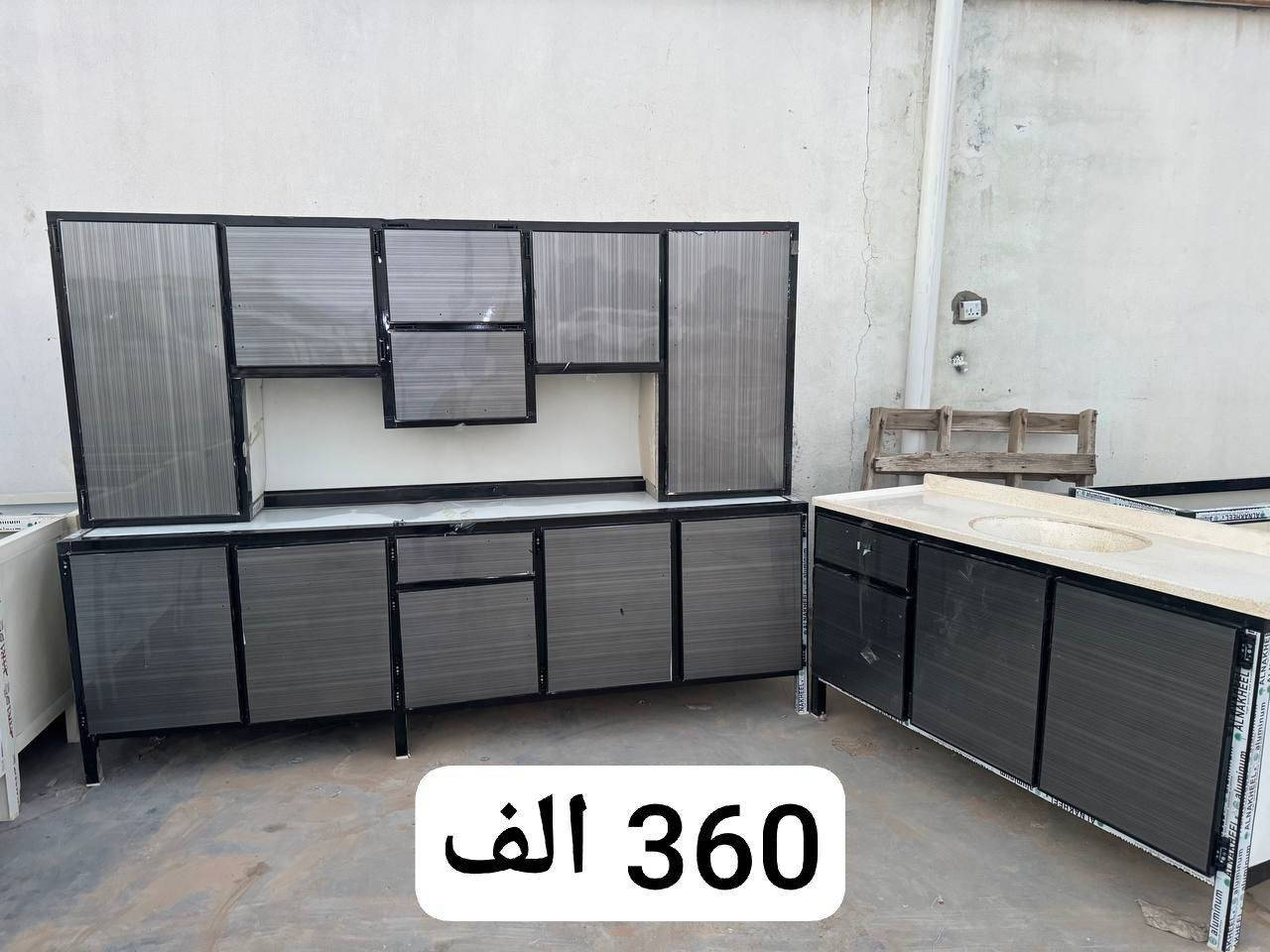 تخفيضات تخفيضات  

سارع بالحجز 🔥🔥 مثلما عودناكم كلشي جديد وفخم💯💯
كاونترات خشب HDF وMDF واللمنيوم  بأحجام مختلفة ثلاث قطع ارضي مع ملحق مع سنك مرمر  

البيع مباشر من المعمل بدون عمولة تاجر 

التوصيل مجاني داخل بغداد 
يوجد توصيل لباقي المحافظات باسعار مناسبة  

يجيك طلبك لباب البيت بدون كسر او ضرر ..
معرض البركة وفرلكم كل الموديلات 💯  🔥


**إذا كنت صاحب هذا الإعلان وتريد حذفه لأي سبب، رجاءا أرسل رسالة إلى الدعم الفني**