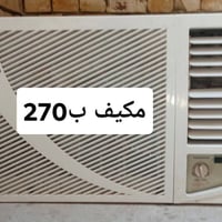 بايسكلات صغار • للبيع