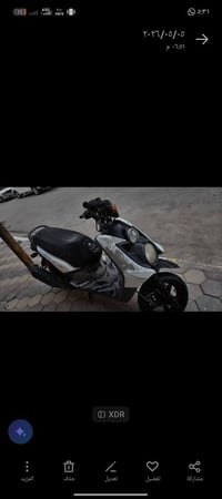 سكنس جبلي • مفتوح • لفات كامله