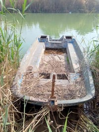 طبگه • خفاجه