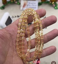 كهرب عطش تخريم سوبر السوبر  18 غرام  105 حبه 07742833594 مدينه الصدر