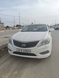 أزيرا • ٢٠١٢ • ٦ سلندر