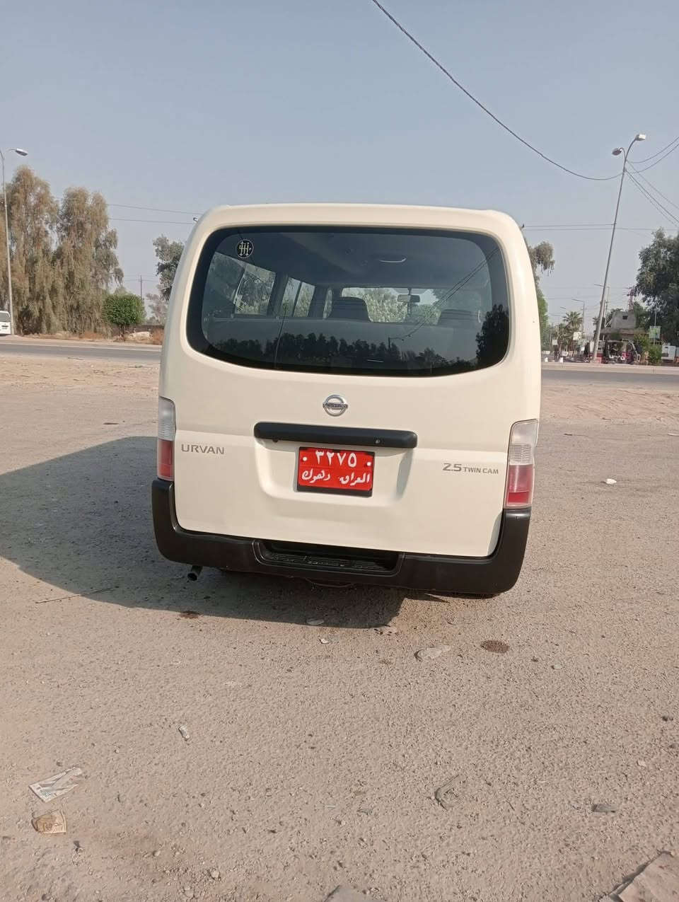 اسلام عليكم
مكفوله من كلشي
رقم الهاتف ***********
