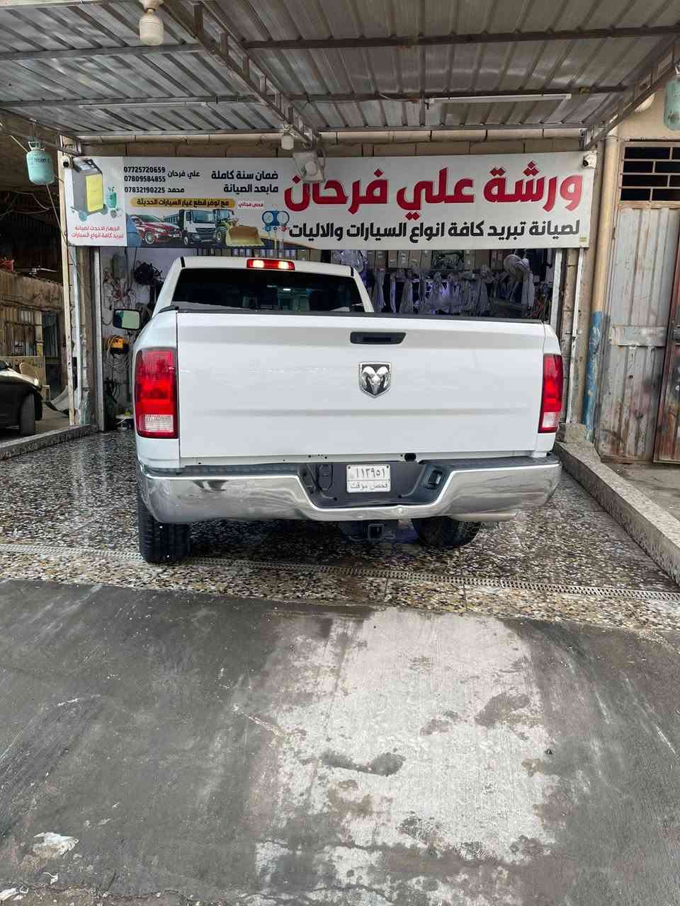 رام كلين مديل ٢٠٢٣ دخول جديد بدون صبغ ماشيه ٢٠ الف سياره كلش جديده مابيه اي نقص اخت الزيرو لاستفسار الاتصال على الرقم *********** او 0784667010 كربلاء, العراق
