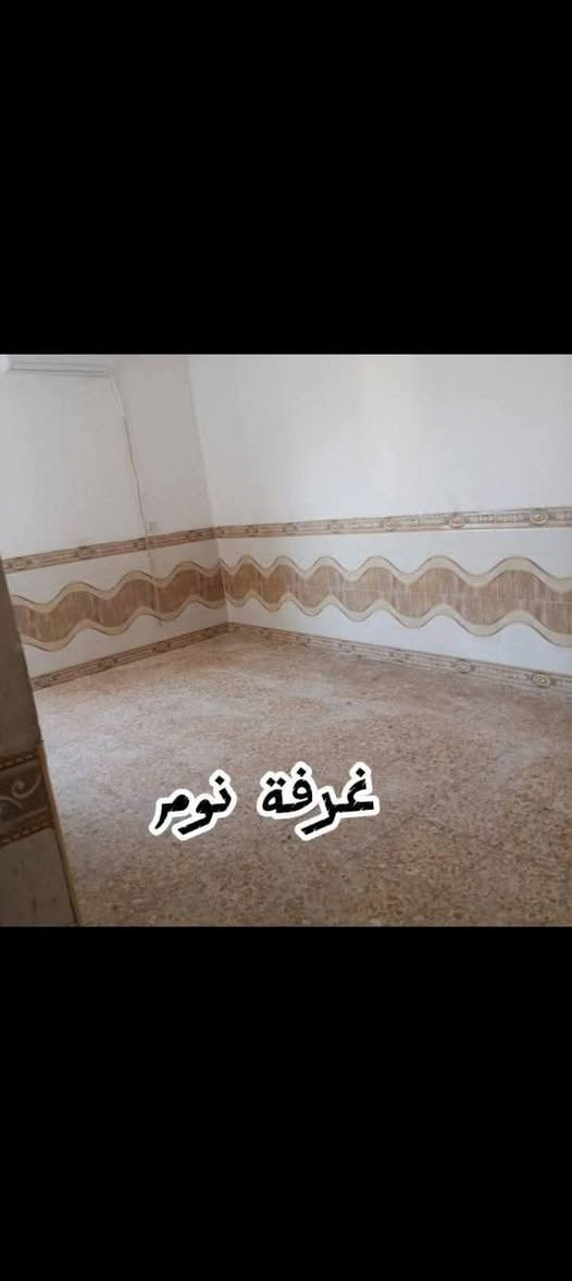 سلام عليكم  مشتمل لليجأر المكان عبيدي رئاسة شارع 20 الاستفسار اتصال بل رقم ***********
